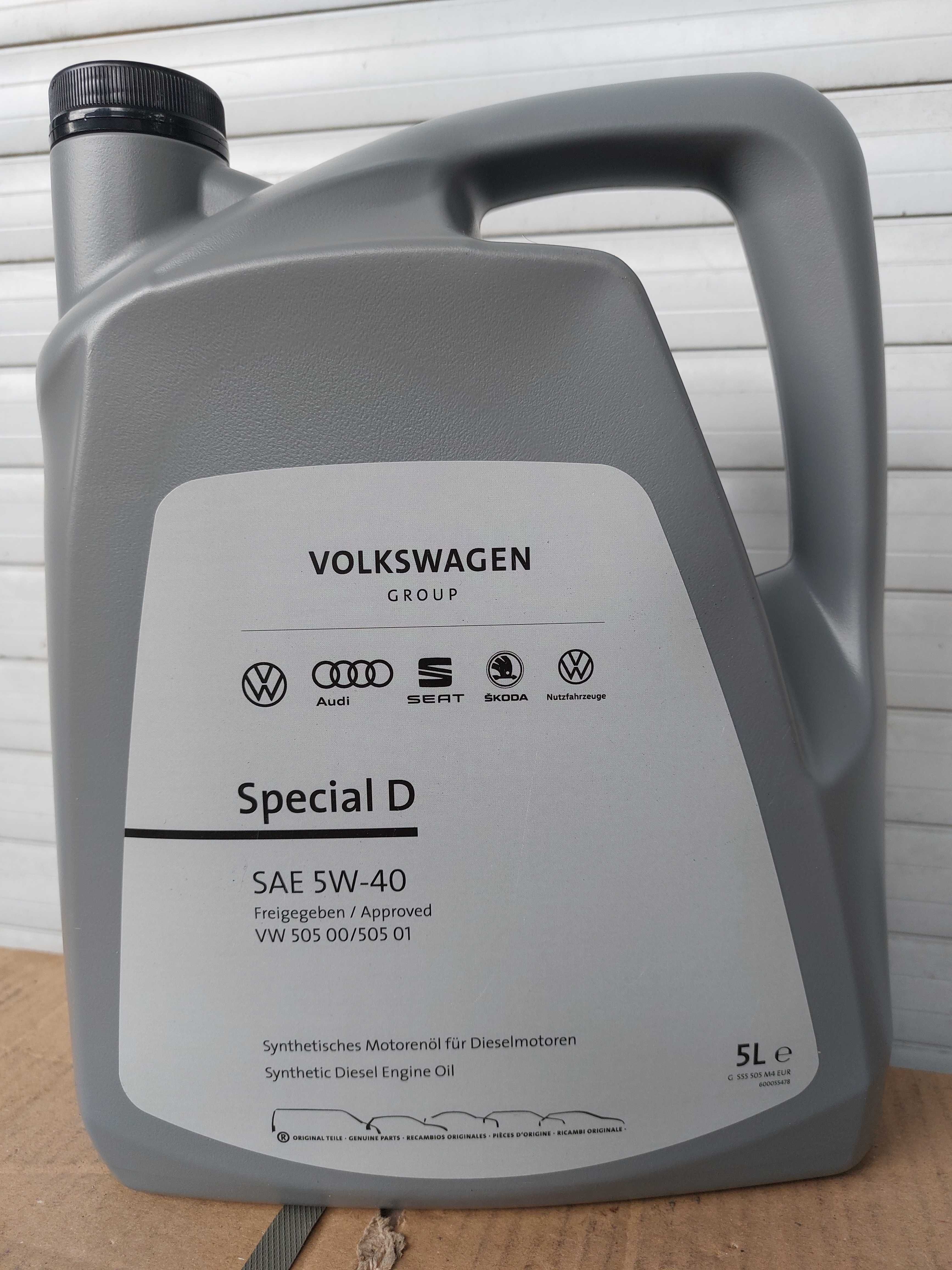 VAG Special G / D 5W40 VW/Audi/Skoda/Seat. Масло моторное. Оригинал!