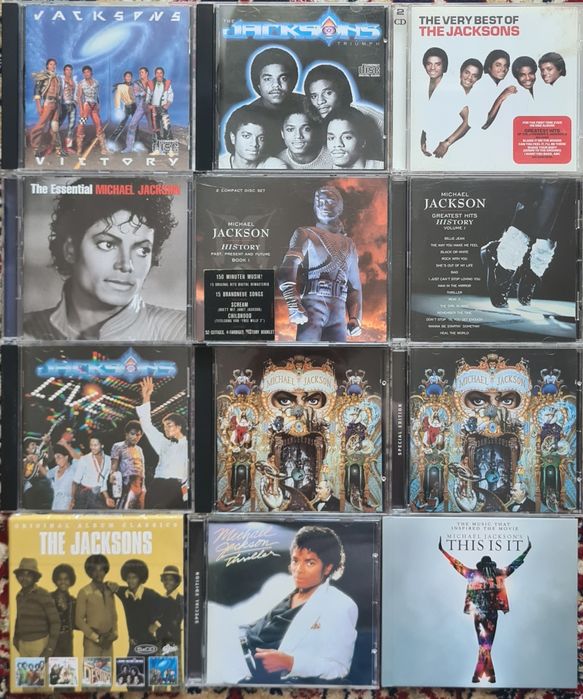 Michael Jackson фірмові CD