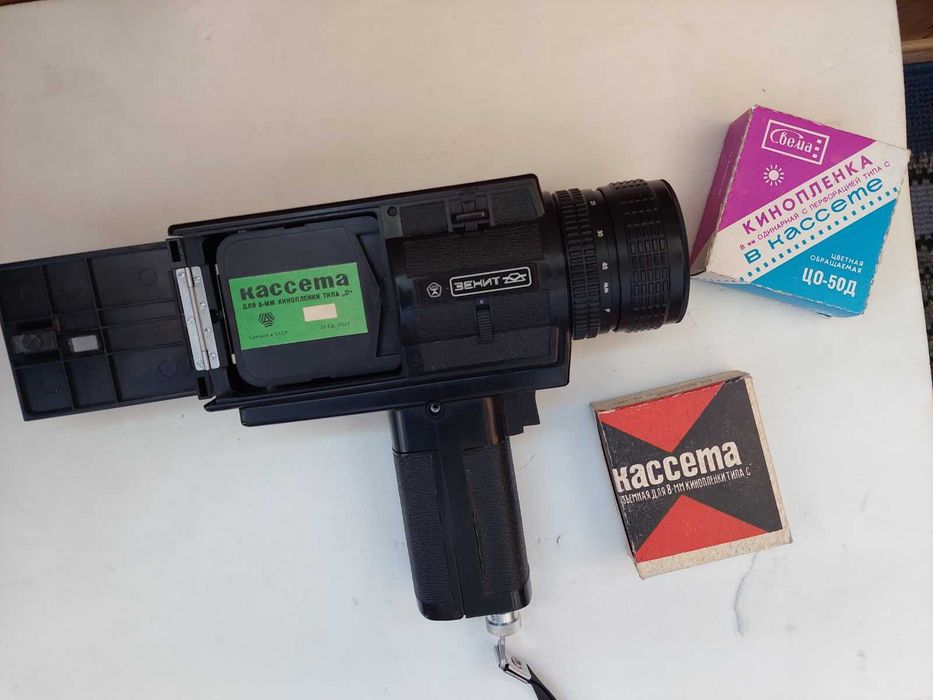 КВАРЦ 8XL Зеніт Відеокамера