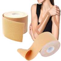 Taśma Plaster Tape Tejpy Kinesiotaping Sport Elastyczna 5m. Beżowy