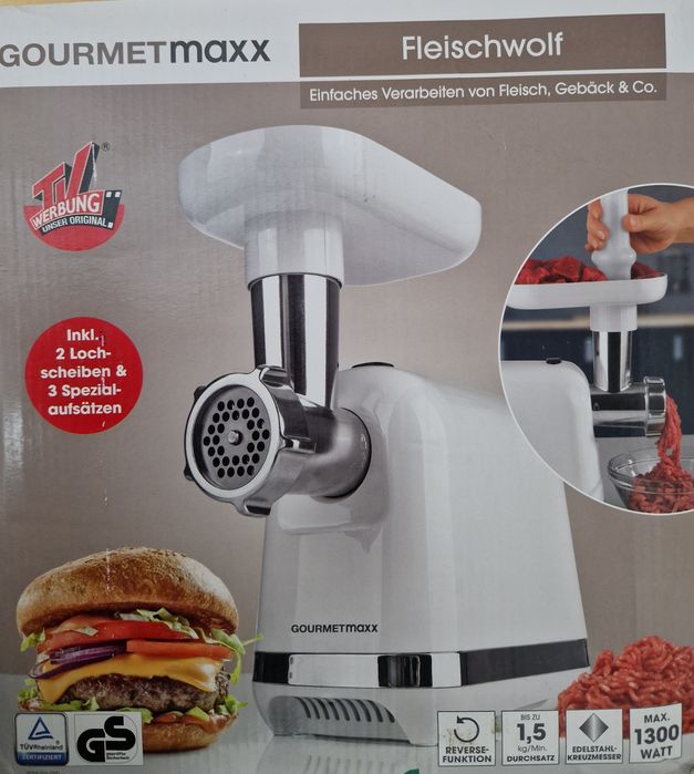 Мясорубка Gourmet