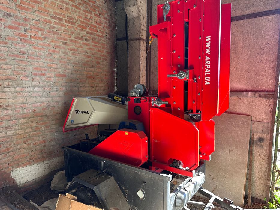 Подрібнювач гілок Arpal