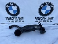 Трубка шланг патрубок повітряного фільтра bmw f30 f20 турбіни n47