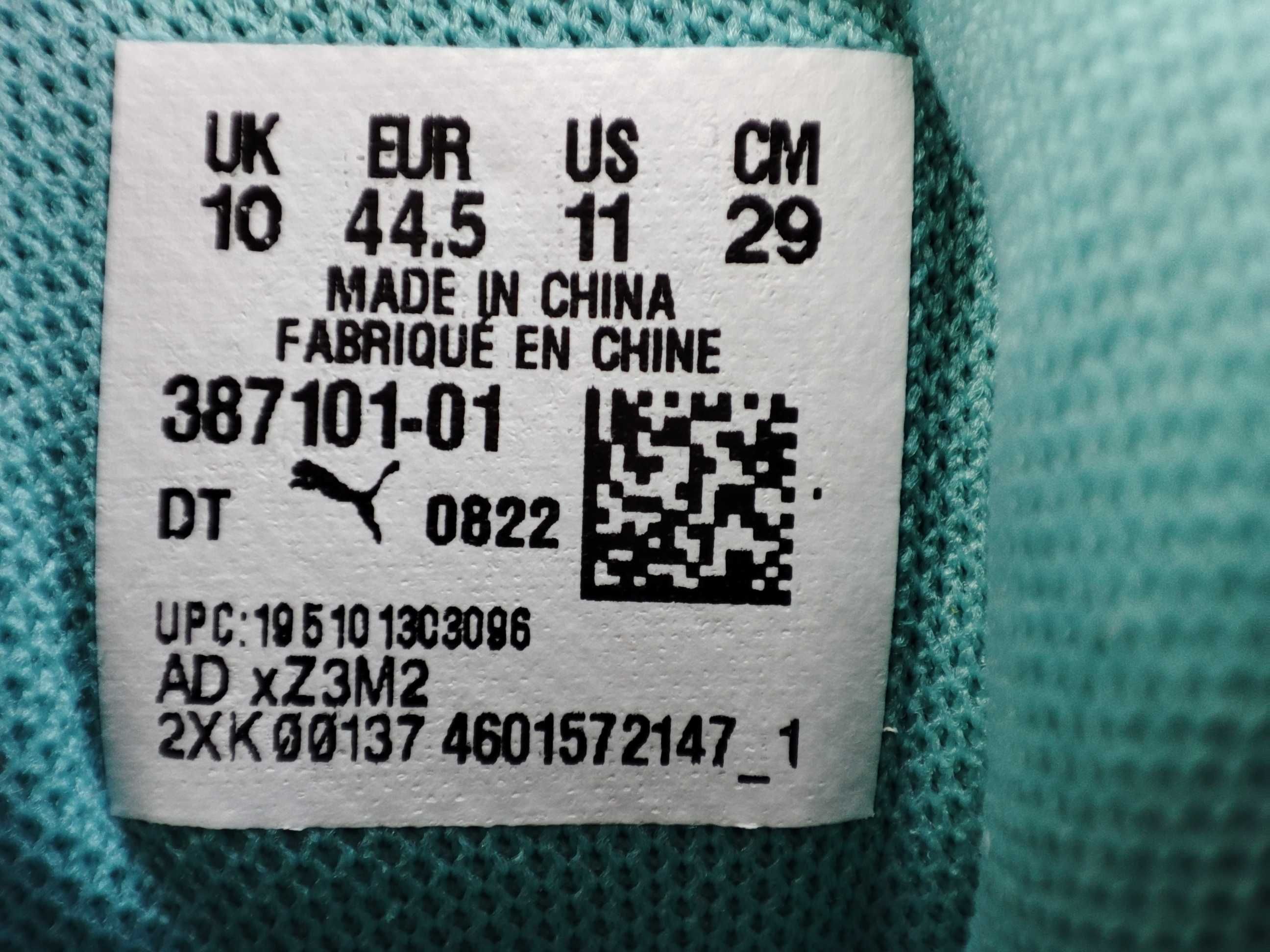 ОРИГІНАЛ100%!Кросівки Puma RS-X HC Multicolor 387101-01 (44.5р.)
