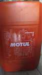 Масло MOTUL TRH 97 (20л)