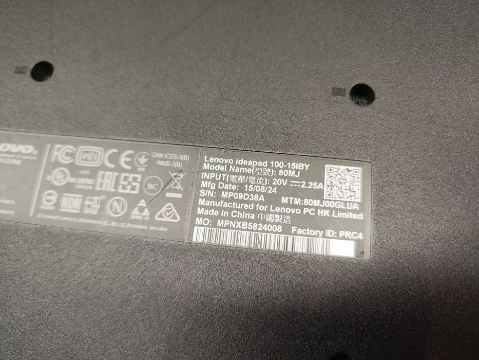 Lenovo IdeaPad 100-15IBY, uszkodzona matryca