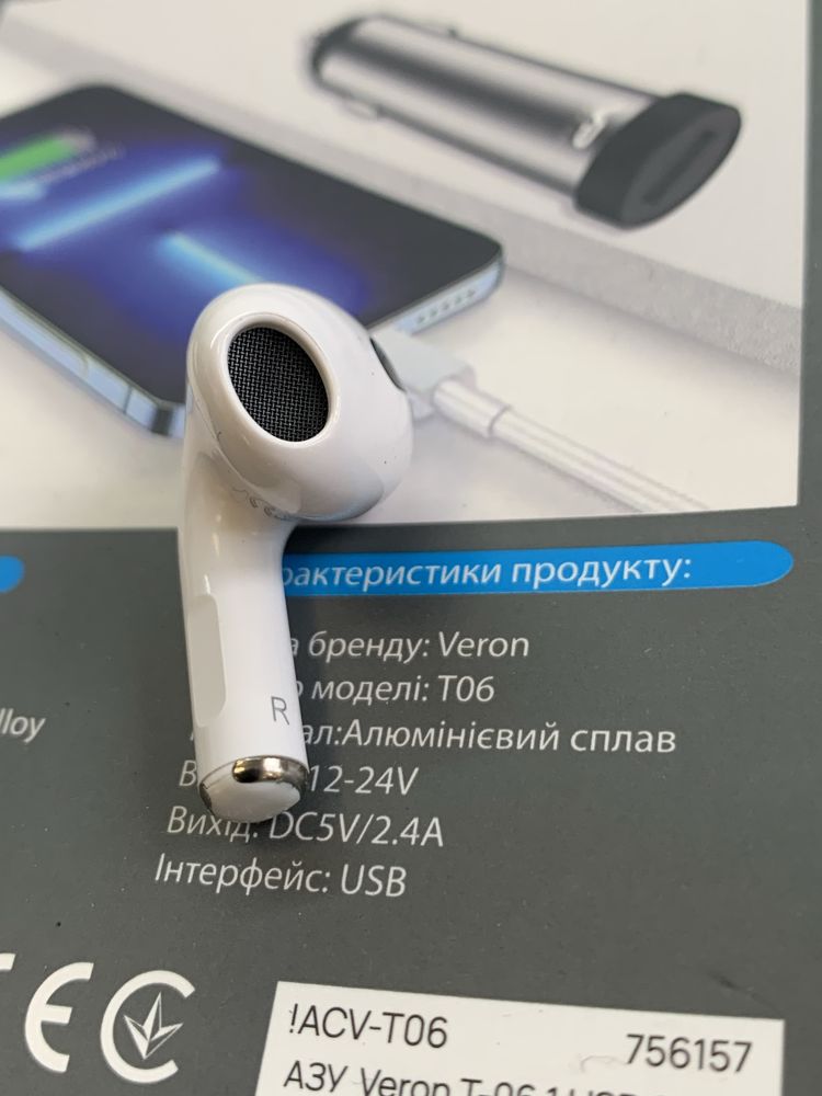 Продам навушник ухо праве airpods 3