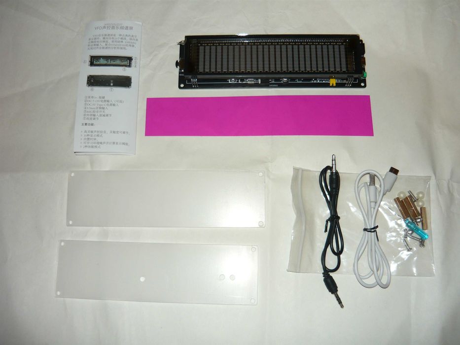 Wskaźnik Analizator audio Technics korektor Wskaźnik VFD 2515 VK 2517