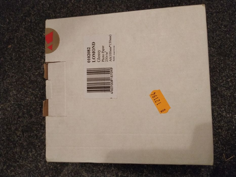 Фотопапір Lomond 500листів. 10×15см