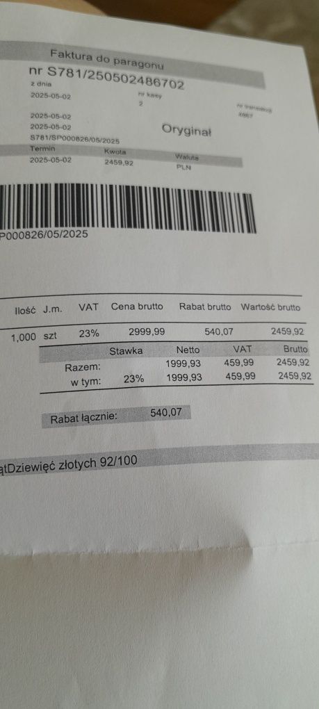 Odkurzacz bezprzewodowy PHILIPS.