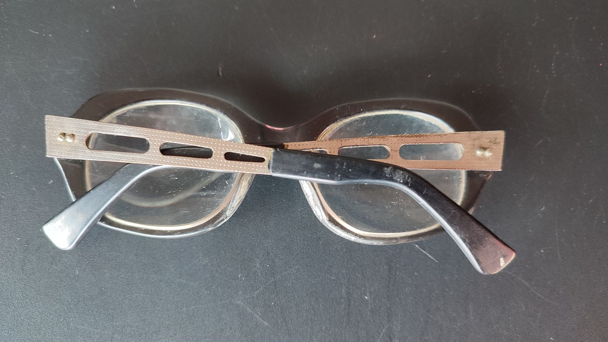 Stare okulary z lat 70