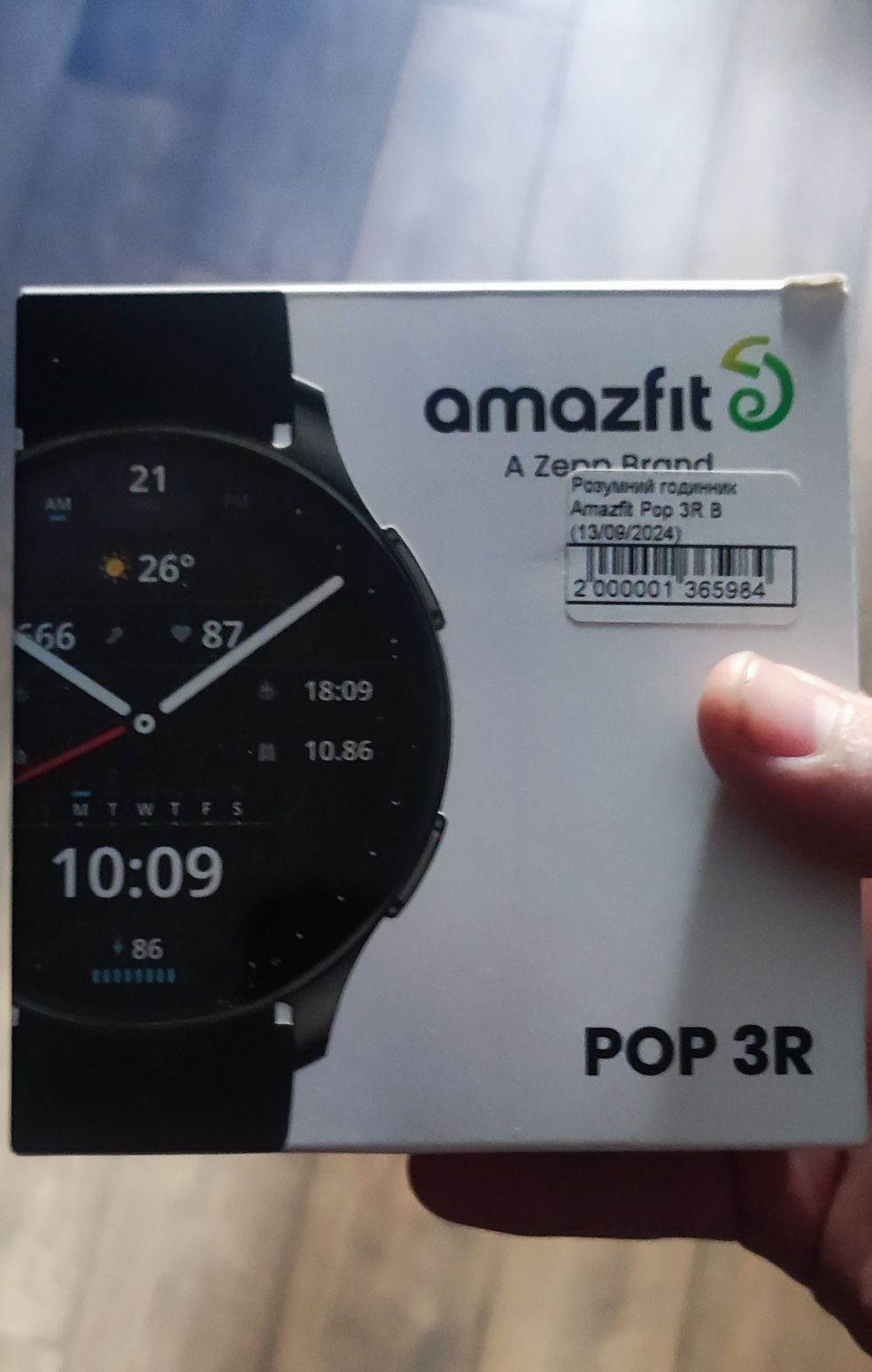 Продам годинник Amazfit Pop 3 R