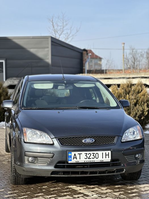Свіжопригнаний з Нідерландів