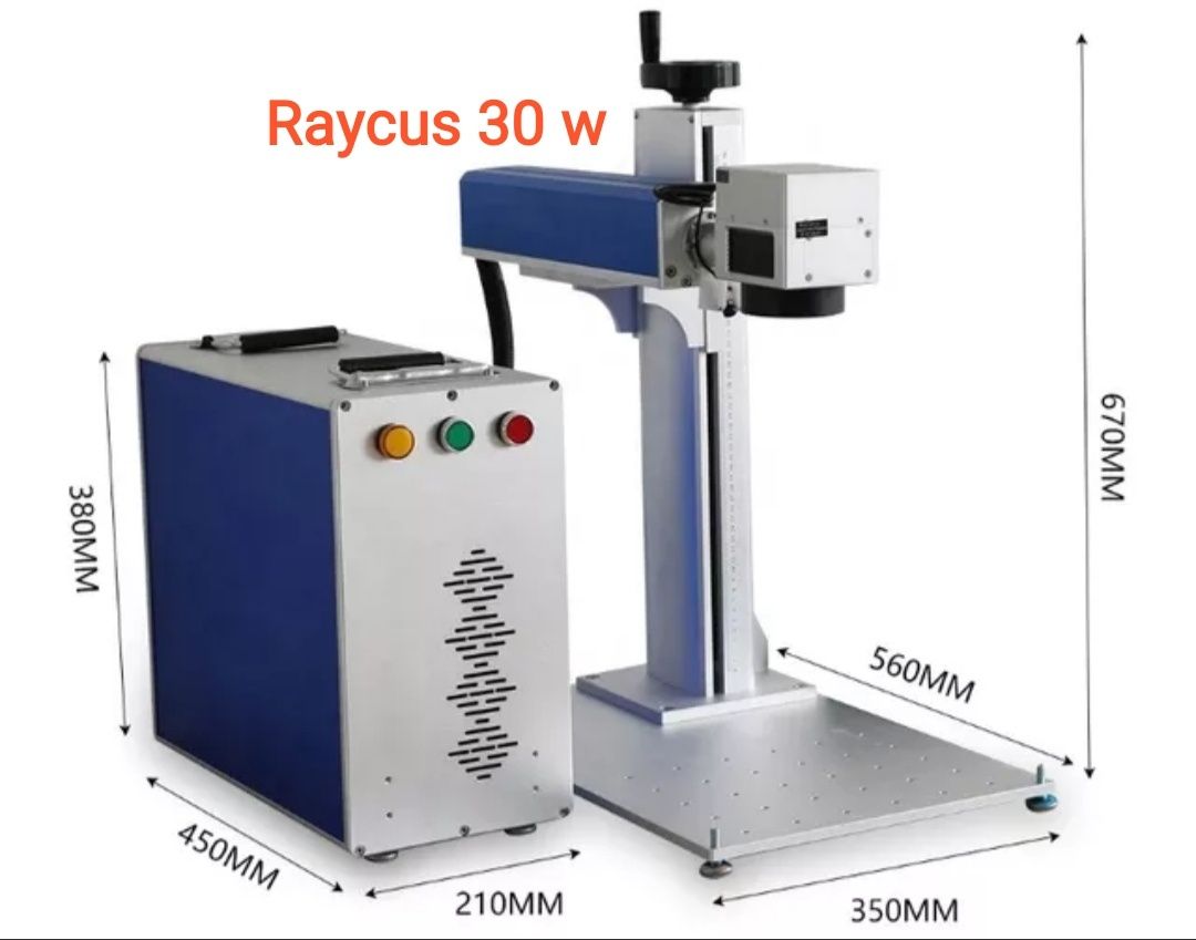 Волоконый лазерный гравер(маркер) для гравировки по металлу Raycus 30W
