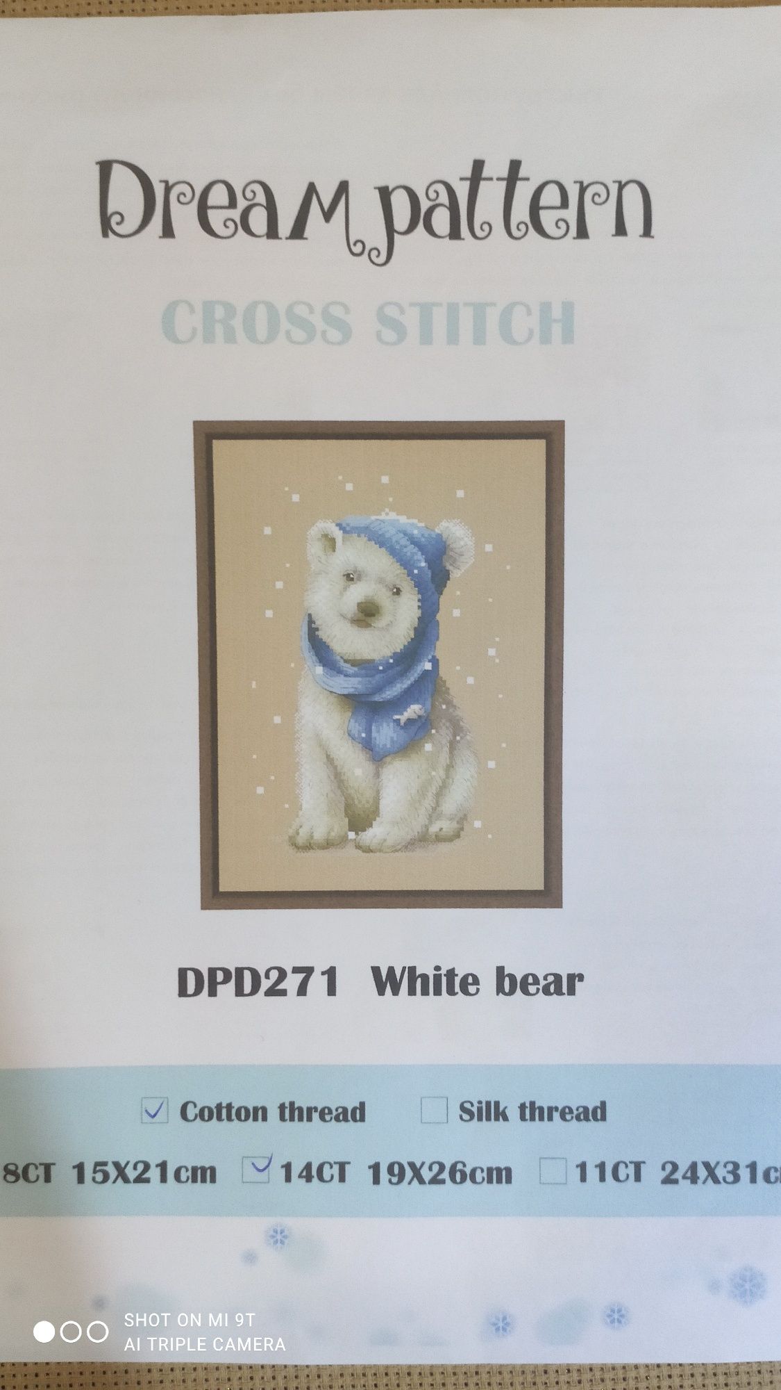 Набор для вышивки счётный крест Белый мишка