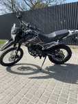 Geon x-roud 250