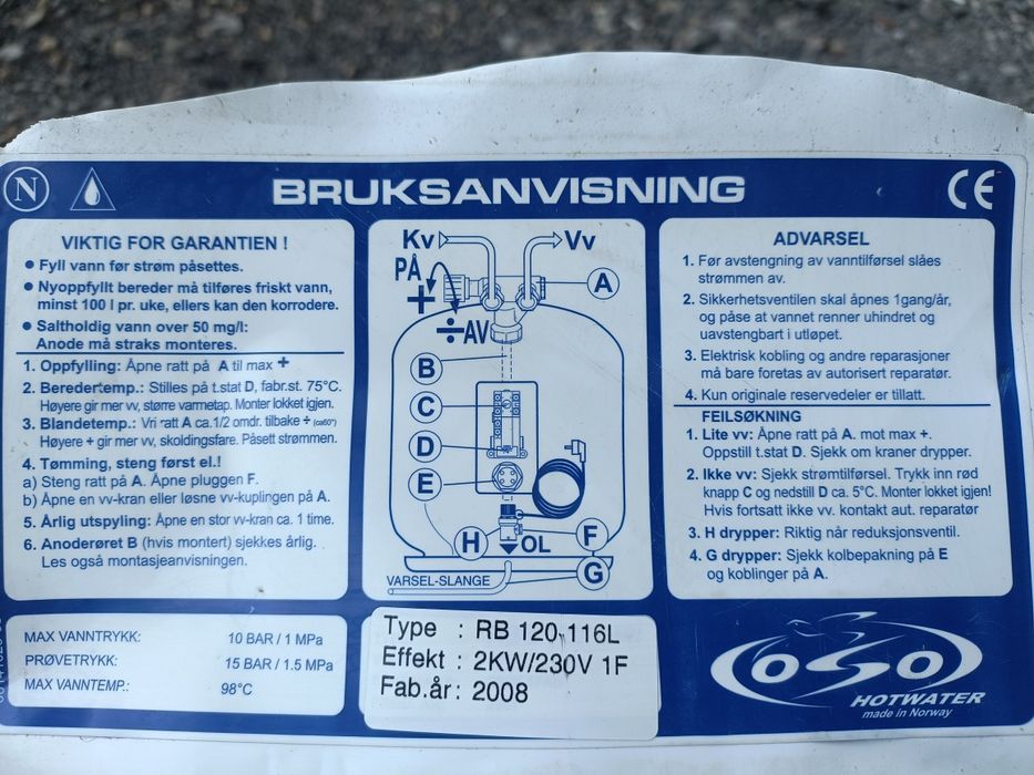 Zbiornik,bufor,hydrofor nierdzewny  120L,200L