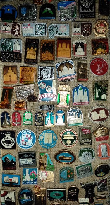 Значки советские "Города"