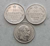 10 копеек 1861, 1864 год, 10 крейцеров 1872 г