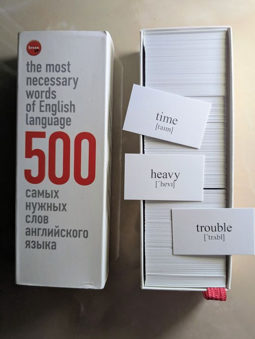 Набор карточек для изучения слов английского языка