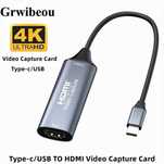 Карта видеозахвата hdmi/type-c для windows, android, macos