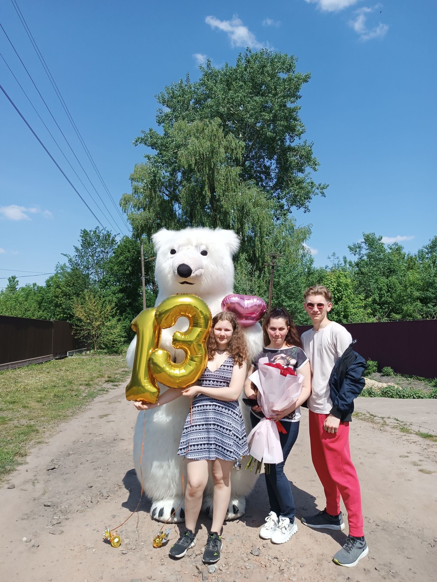 День рождения.Белый Медведь .Аниматоры.Білий Ведмідь