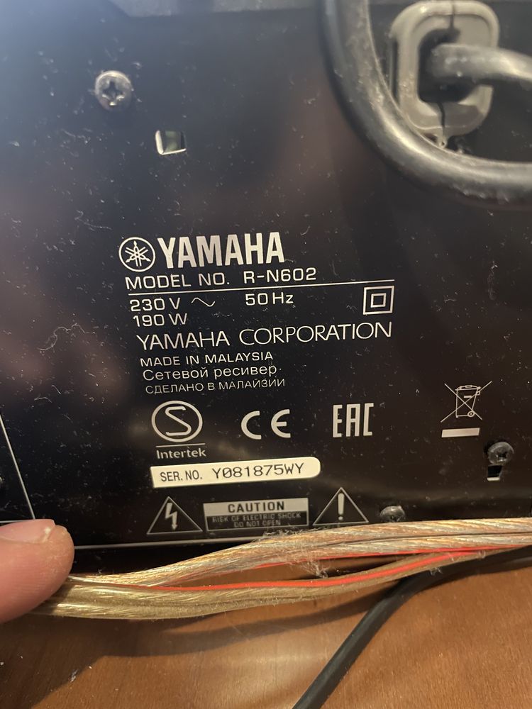 Amplituner Yamaha R-N 602