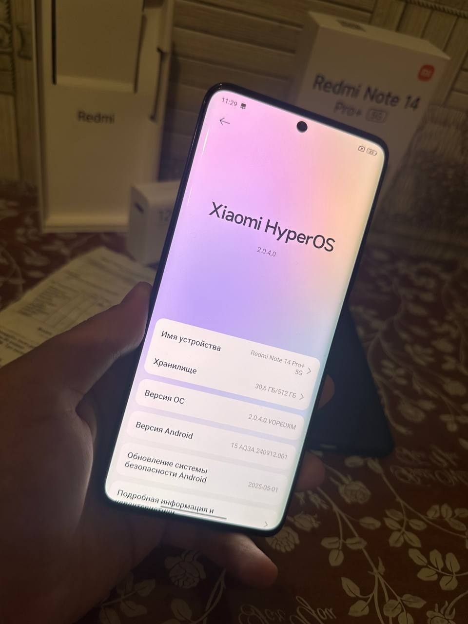 Xiaomi Redmi Note 14 pro plus 12/512 Новый