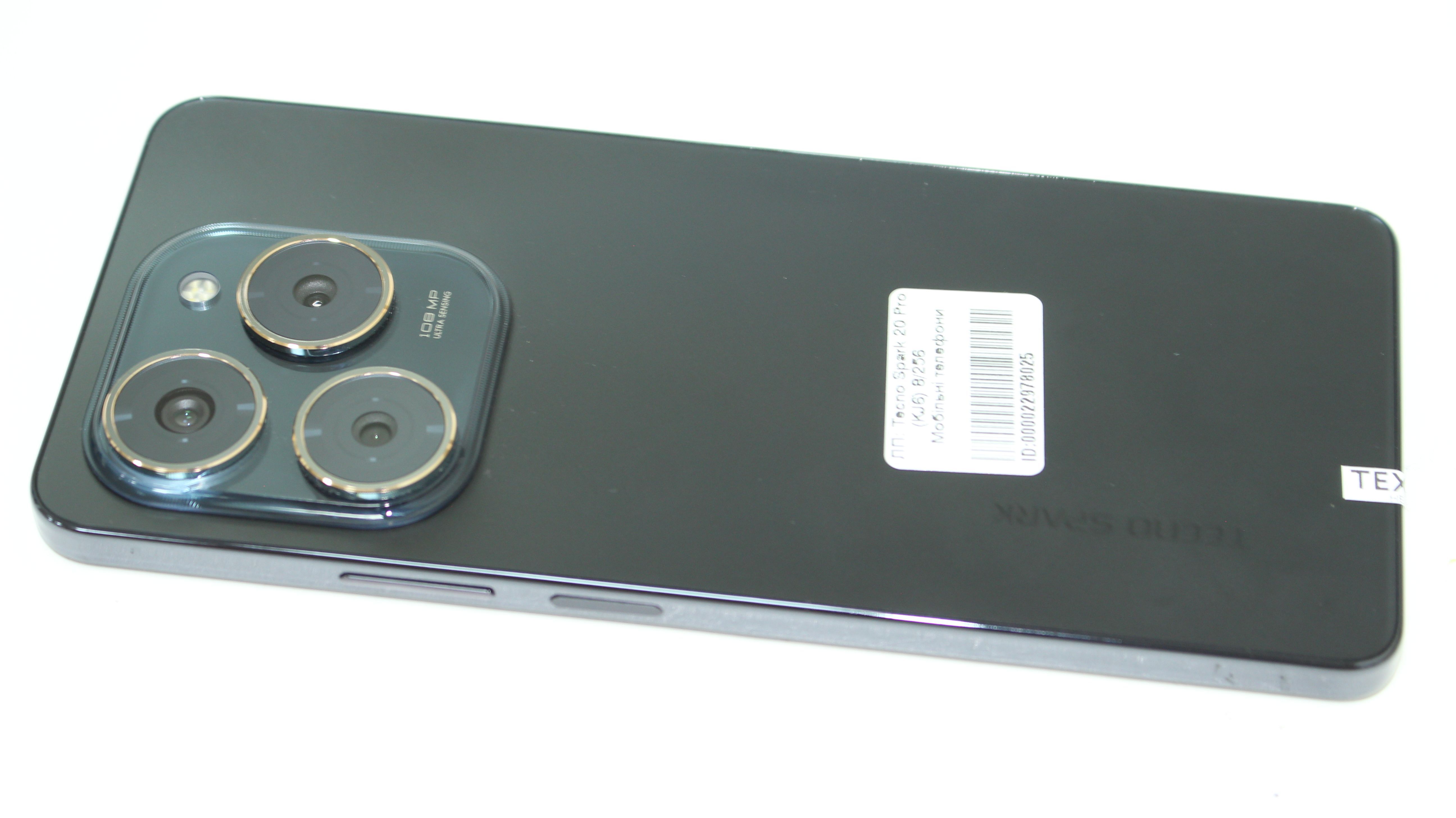 Tecno Spark 20 Pro 8/256Gb