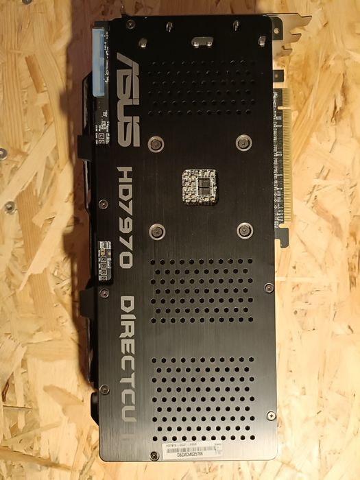 Karta graficzna ASUS Radeon HD7970 3GB DDR5 DirectCu II