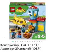 Конструктор Lego duplo