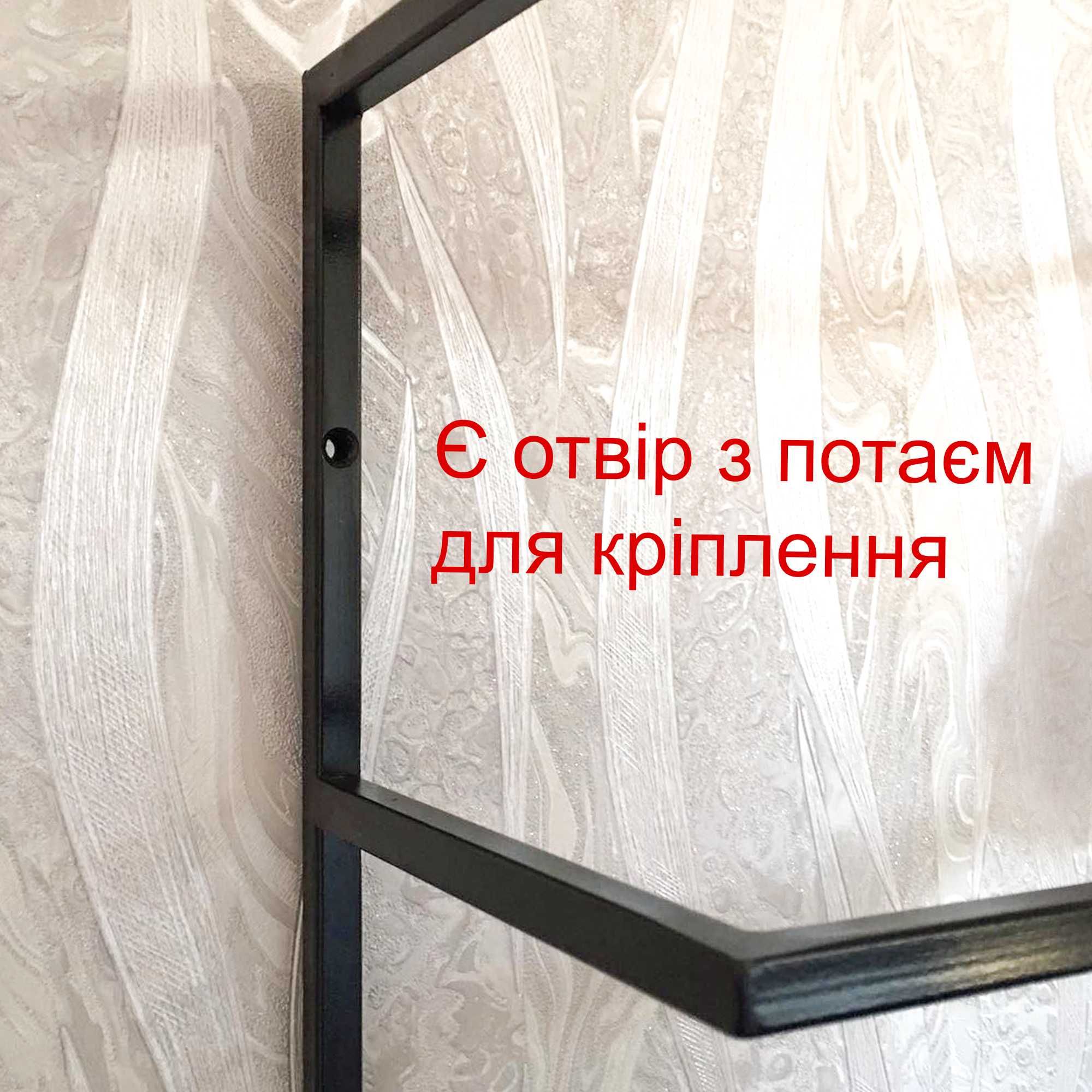 Вішалка для рушників, декор ванної кімнати, кухні, тримач для рушників