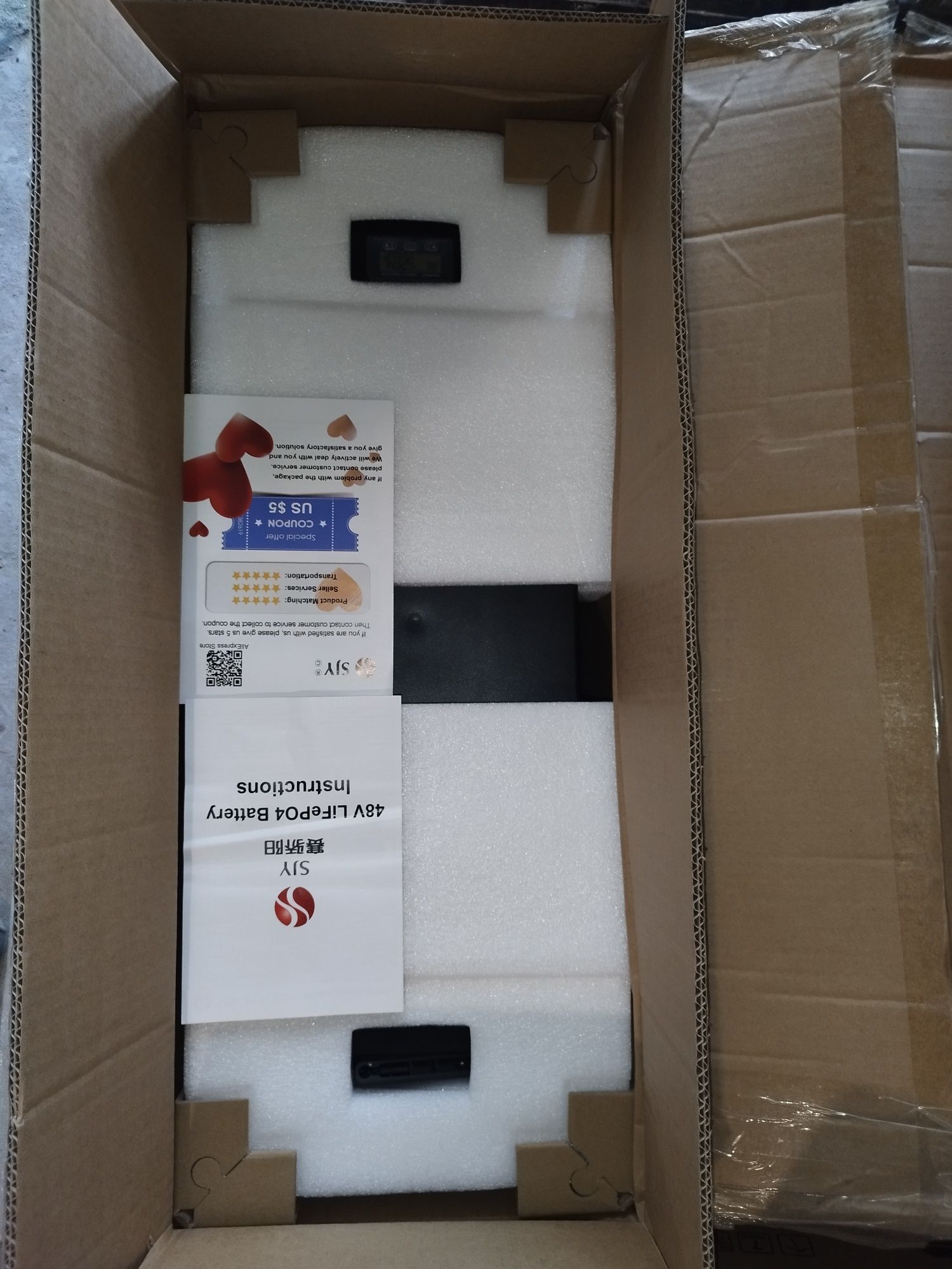 Батарея зовнішня для ДБЖ/інвертора Lifepo4 48V 100ah SJY 48V 100ah LCD