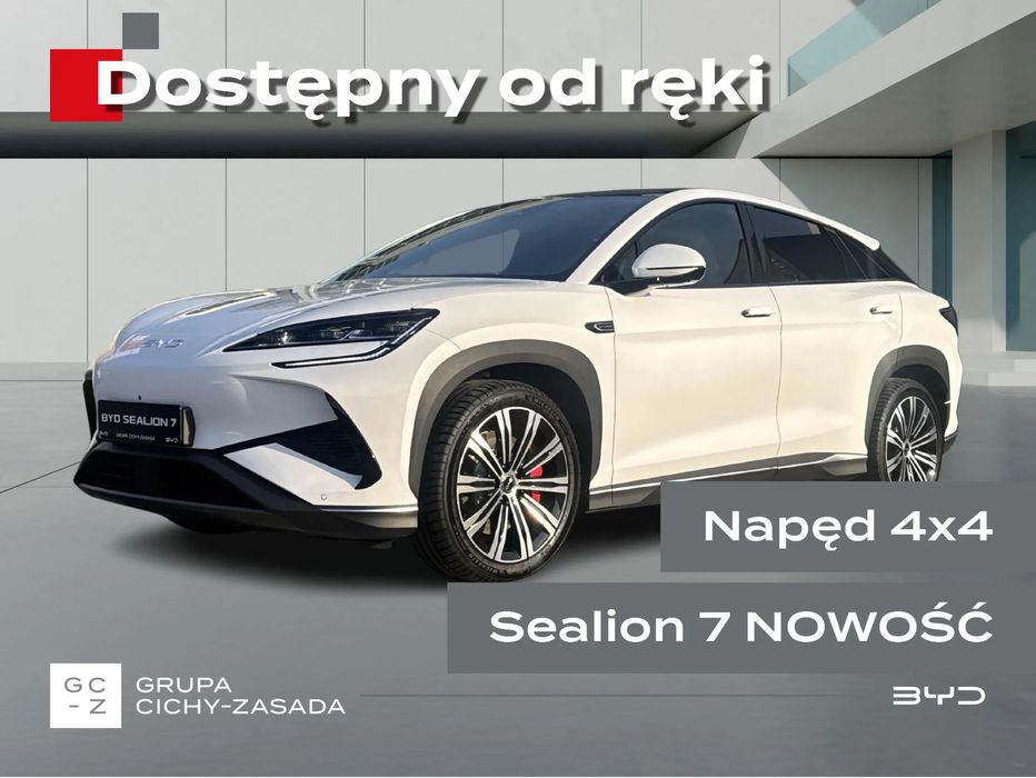 BYD Sealion 7 Excellence