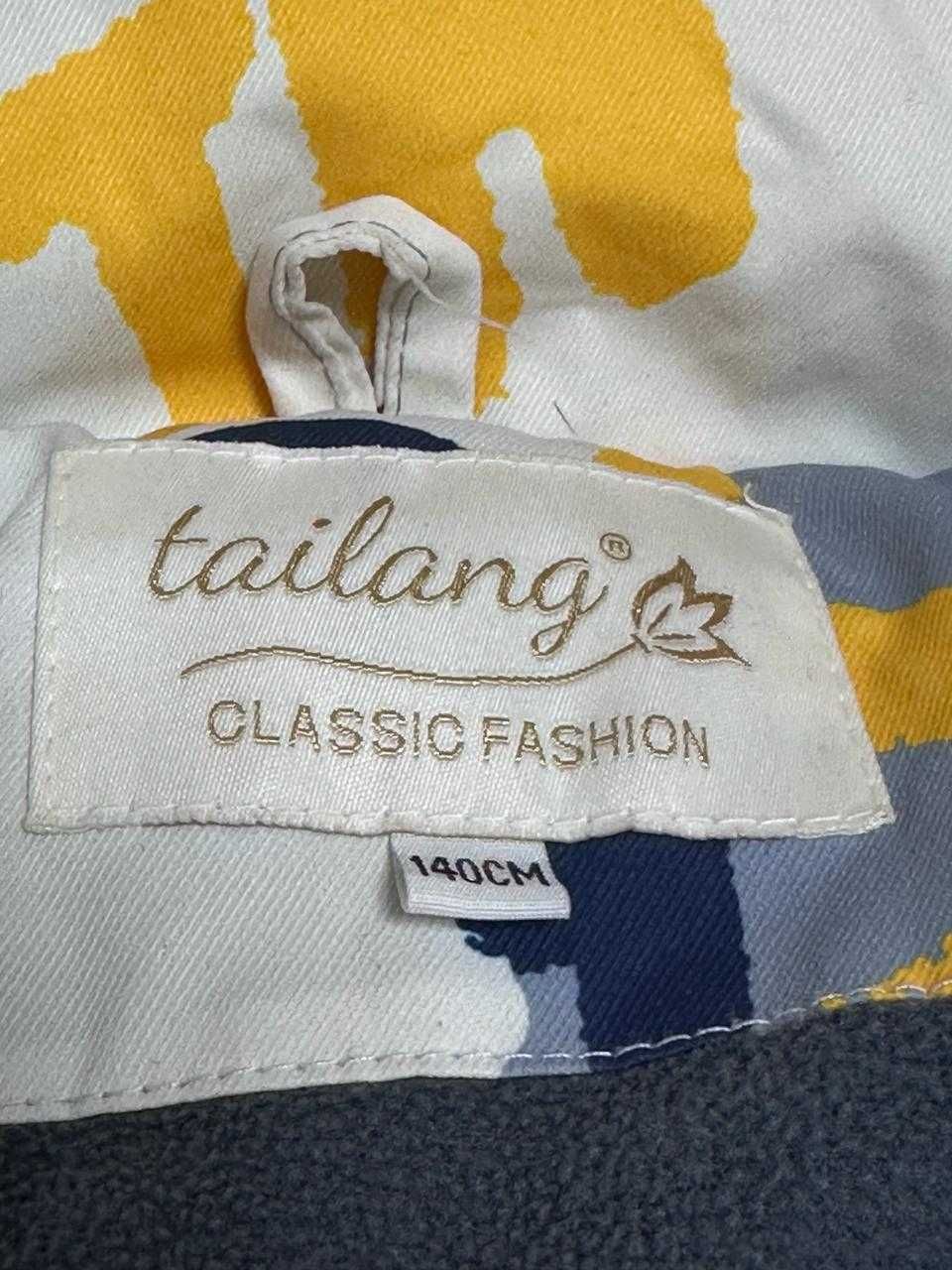 Зимова куртка-пальто Tailang Classic Fashion