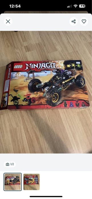 Продам лего lego ninjago city knights creator sluban