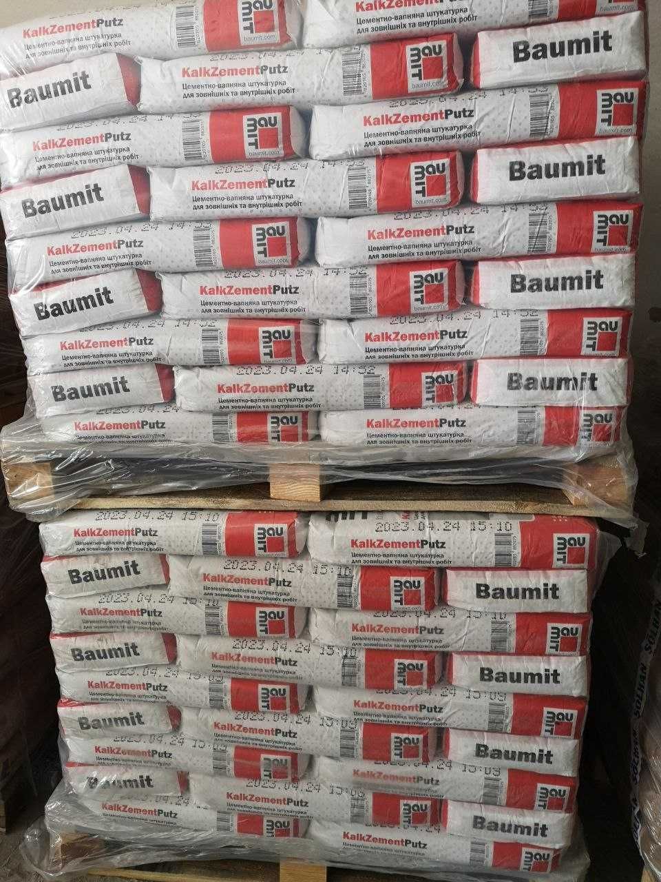 Baumit KalkZementPutz Цементно-вапняна штукатурка, 25 кг