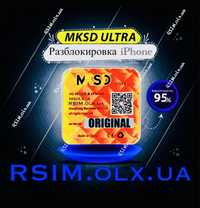 Настройка rSIM eSIM Qpe Mksd Ultra v5.6 iPhone 11 12 13 14 15 разлочка