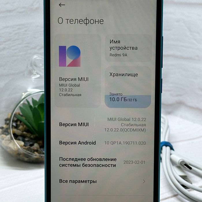 Продам телефон Redmi 9A 2/32 Gb в гарному стані