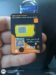 karta sim internet tunezja orange max it