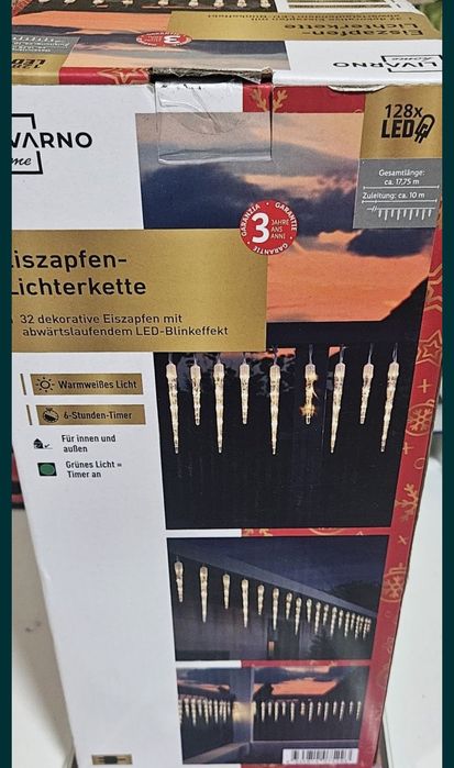 Гірлянда у вигляді бурульок 128 діодів