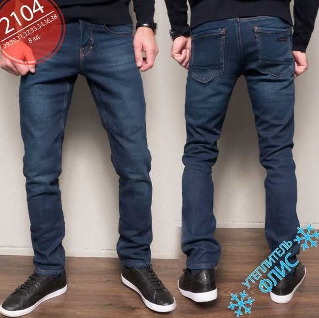 Зимние мужские джинсы на флисе стрейчевые FANGSIDA, Турция 32