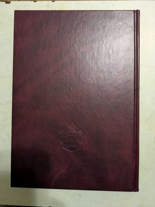 Митрополит Иоанн Русская симфония 2002 год