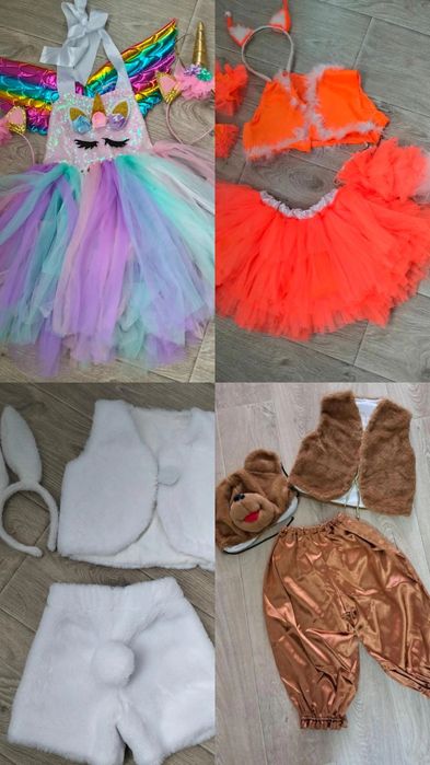 Прокат святкові костюми