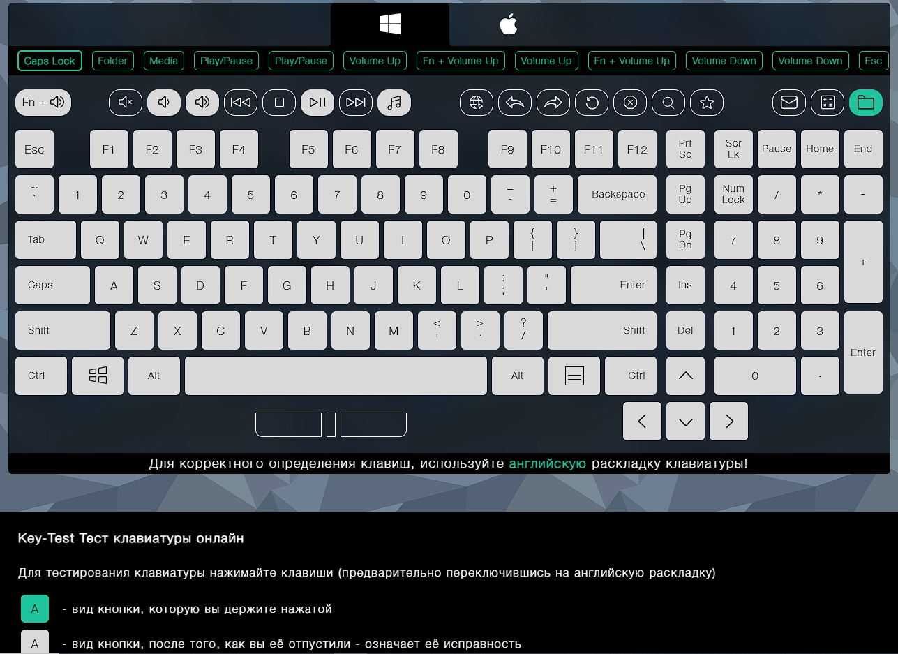 Игровая клавиатура Genius KB-G265 Black USB
