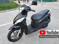 Скутер Honda Dio 110 с контейнера