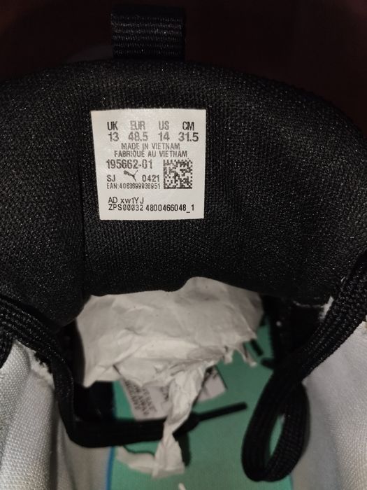 кросівки puma court rider