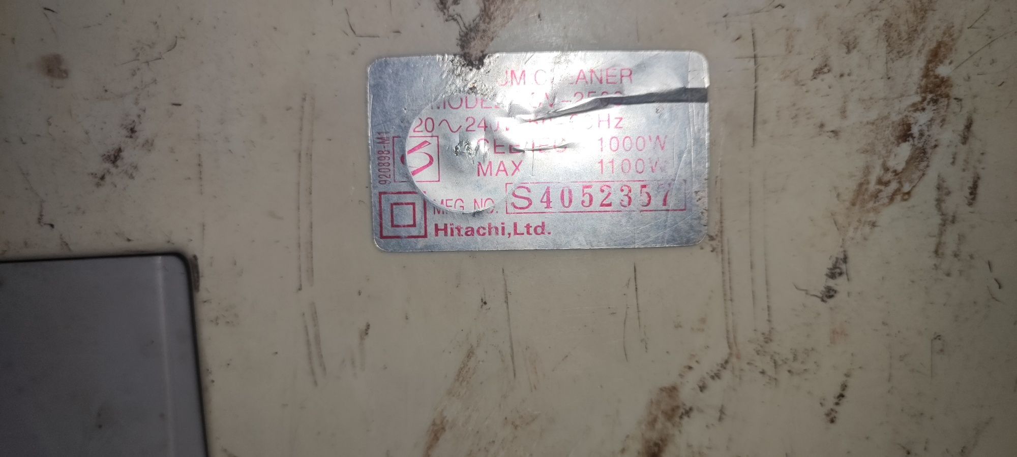 Пылесос hitachi cv-2500