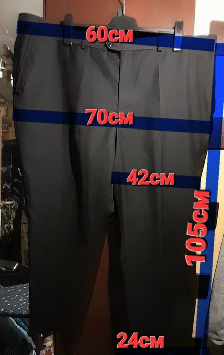 Ого-го какой размерчик. Классические штани, брюки батал.