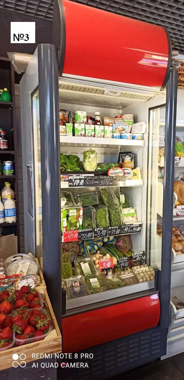 Холодильник холодильна гірка регал холодильний шкаф відкритий бу